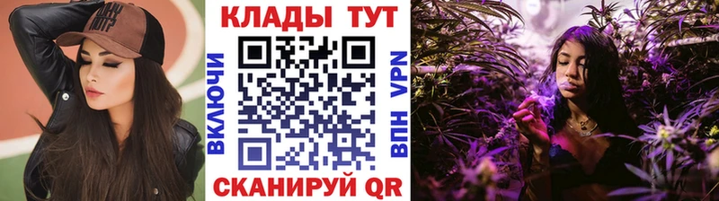 Где купить наркотики Алагир ГАШИШ  СК  Меф  COCAIN 