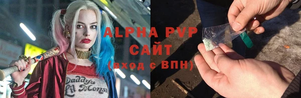 гашиш Абдулино