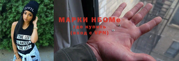 гашиш Абдулино