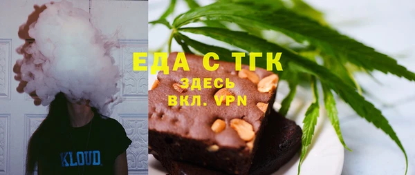 гашиш Абдулино
