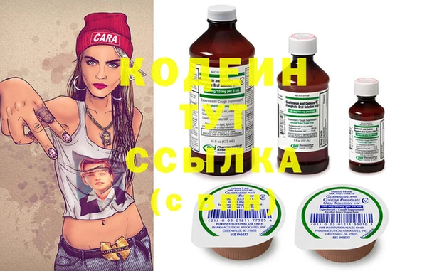 гашиш Абдулино