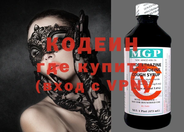 гашиш Абдулино