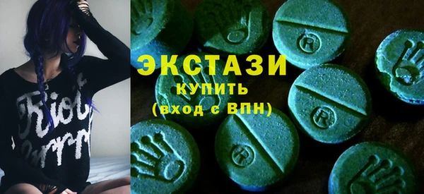 гашиш Абдулино