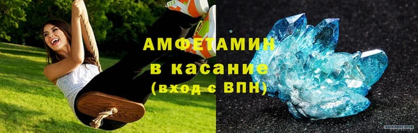 винт Абинск