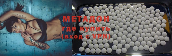 винт Абинск