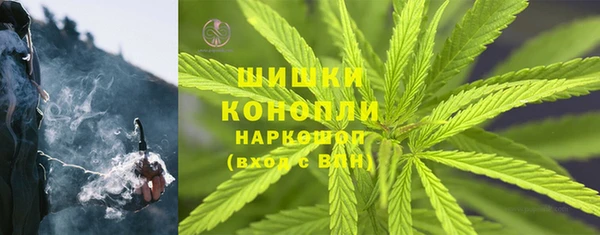 гашиш Абдулино